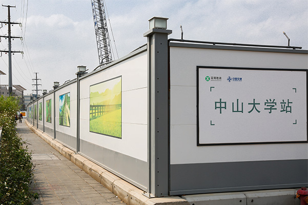 疫情之下，旭東圍擋廠家新型裝配式鋼結構圍擋深圳第三人民醫(yī)院助力