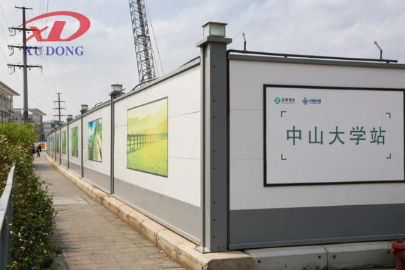 工地事故頻發(fā)！安全質(zhì)量標(biāo)準(zhǔn)化工地圍擋不可少
